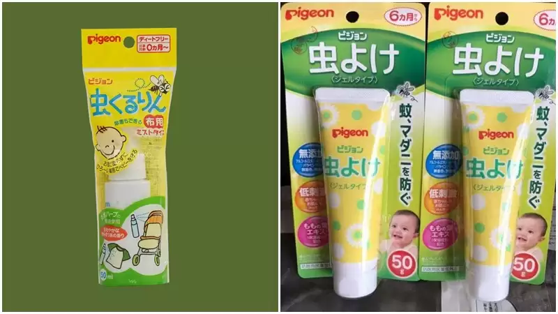 Kem chống muỗi Pigeon